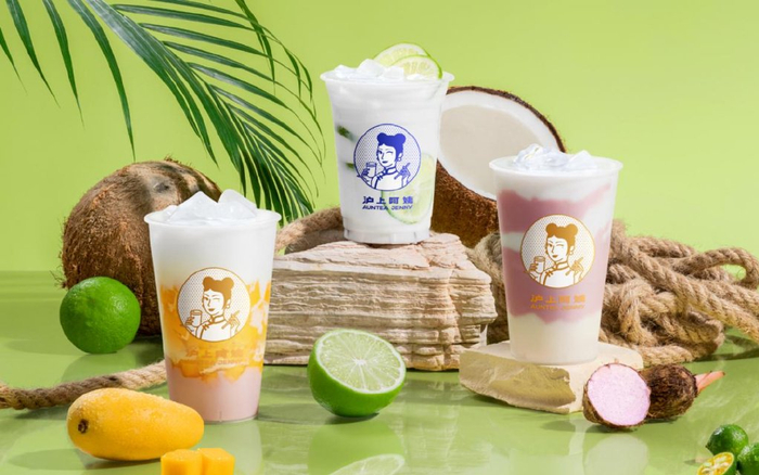 估值仅50亿,沪上阿姨争新茶饮第二股有戏吗?|元和|新茶|冰城_新浪新闻