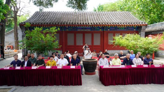 甲辰香祖神农礼敬典礼在东岳庙如期举行