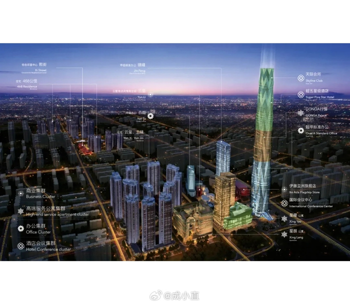 468复工了! 不过是旁边的T2T3副楼 主楼T1蜀峰468还是没动静……__财经头条