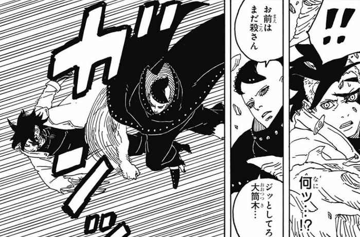 博人传漫画88话情报,十罗屠杀木叶忍者,吊打川木,迪鲁达救走他|神树