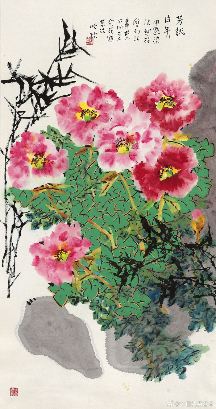 画家郭怡孮花鸟画