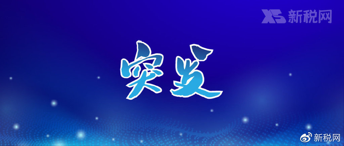 个人怎么给企业提供发票,自然人代开属于虚开吗?