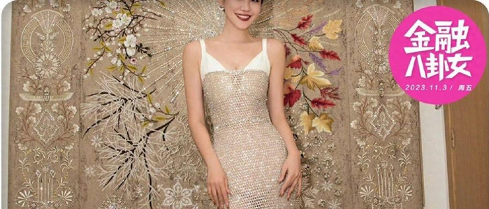 早在2009年,左岸潇就凭借一张"爱马仕浮云图"走红.