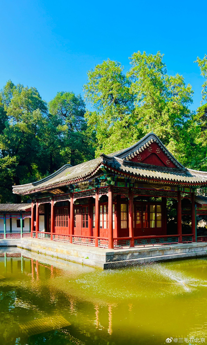 夏日的北京香山公园见心斋摄影