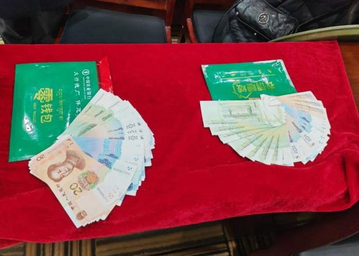 拉萨市举办出租车行业“零钱包”集中兑换活动|找零|现金|分行_新浪新闻