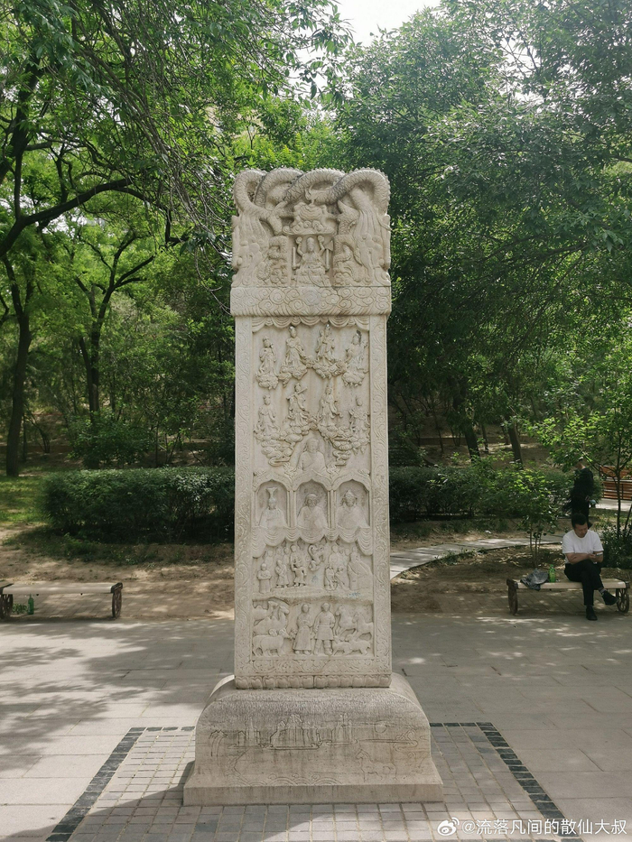 北京元大都遗址公园(和平里北口段) 摄影