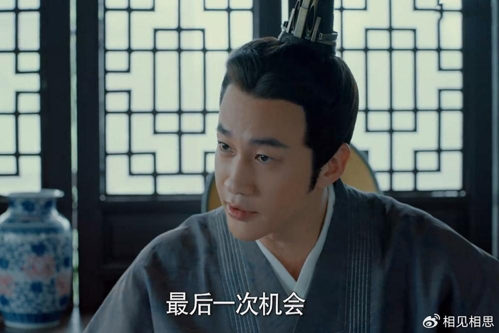 第三次机会,贺连信让他在女人和抱负之间做选择.