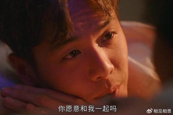 关于桑夏是谁的孩子鸣龙少年的信息