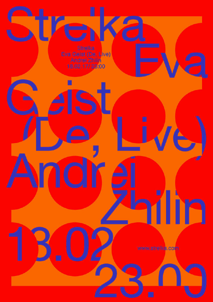 设计师annakulachek创意活动海报作品欣赏