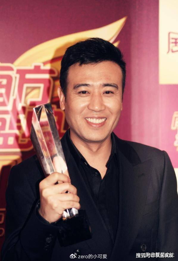 "千面影帝"于和伟:母亲45岁生他,3岁丧父,被24岁大姐喂大