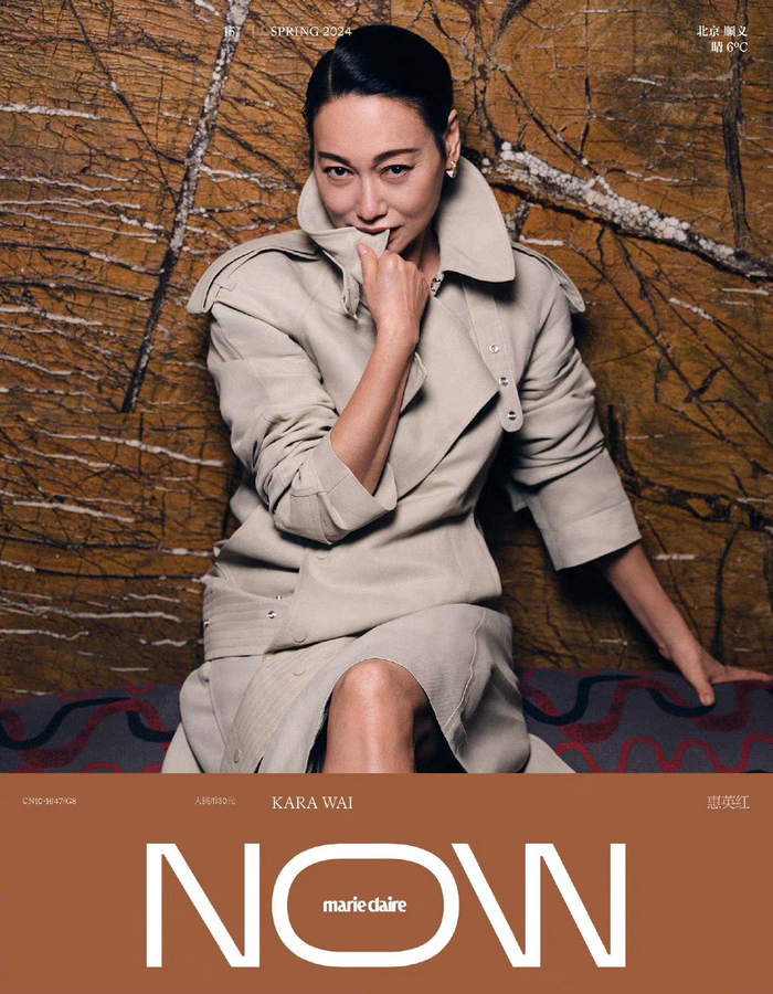 惠英红登marieclairenow春季刊封面人物时尚大片