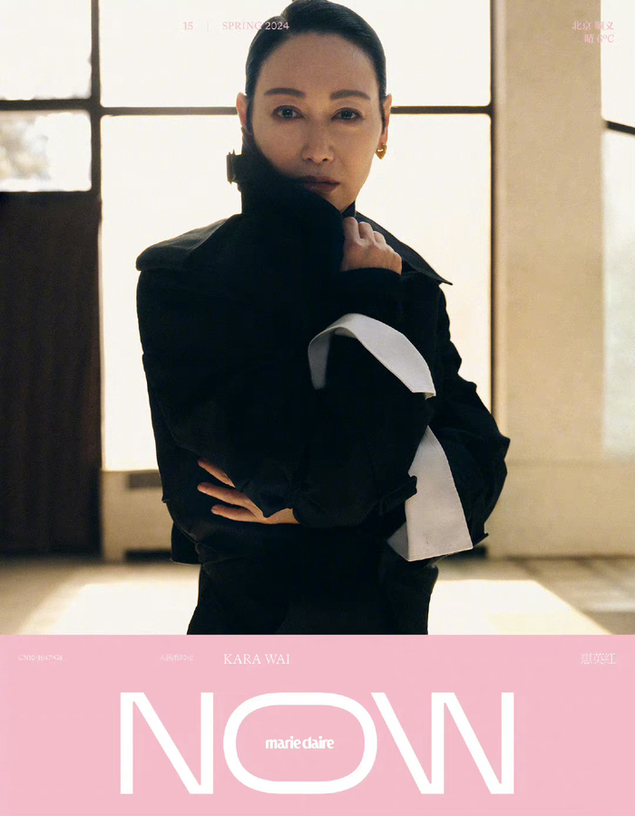 惠英红登marieclairenow春季刊封面人物时尚大片