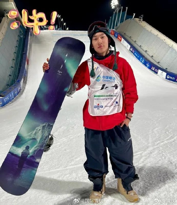 苏翊鸣:单板滑雪没有极限|苏翊鸣|单板滑雪|跳台_新浪新闻