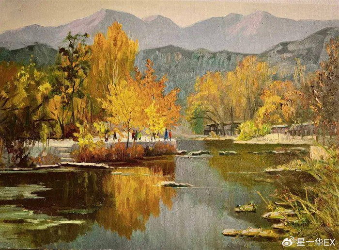 王功学|人生大境·时代风华——全国书画名家邀请展