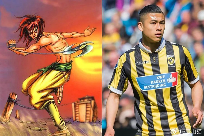 中国职业足球历史一百单八将(72~64)|张玉宁|朱辰杰|王大雷_新浪新闻