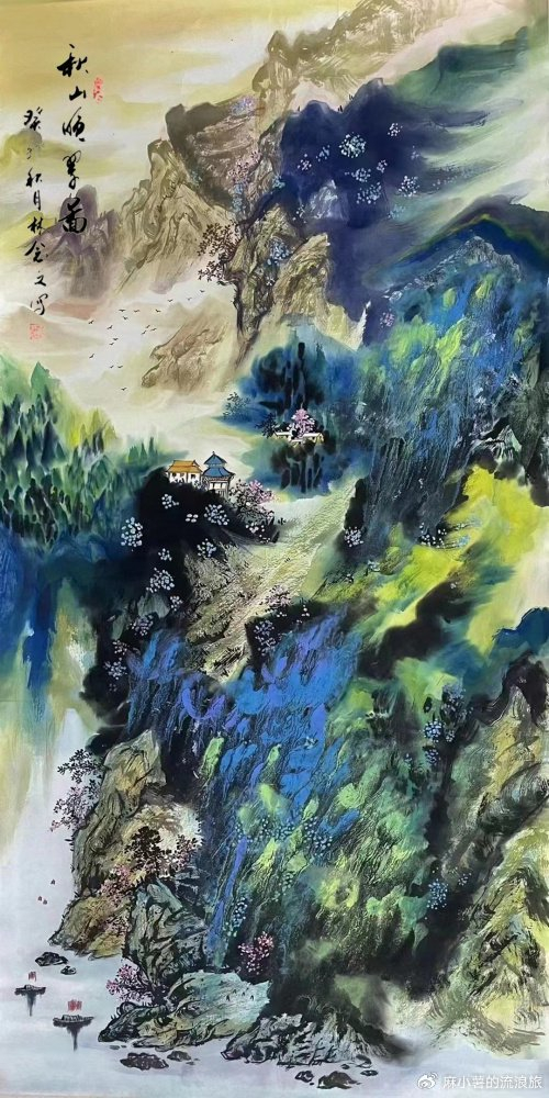 个展2011年作品《蝶舞》参加当代中国画名家邀请展2010年作品《秋雁》
