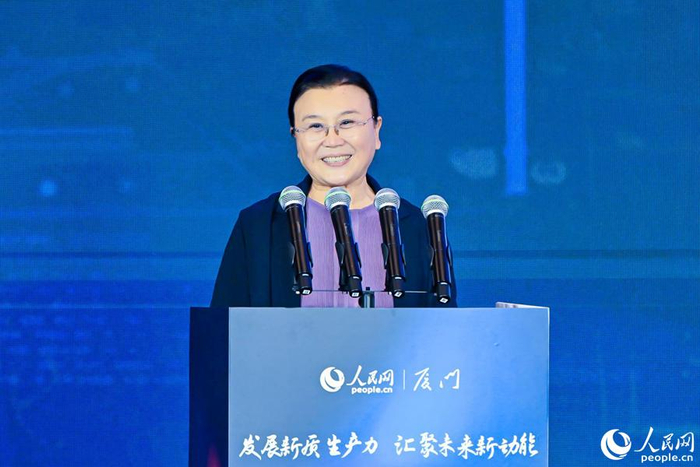 第六届人民网内容科技创业大赛总决赛在厦门举行