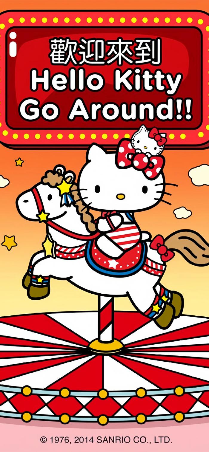 hello kitty图片满屏图片