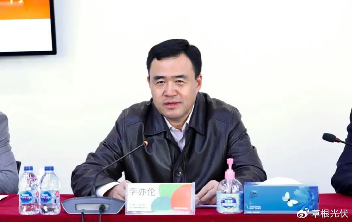 中核、中广核、中电建、中能建70后领导人一览__财经头条__新浪财经