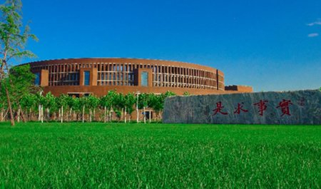 跨界领航,天津大学打造学科交叉新纪元!