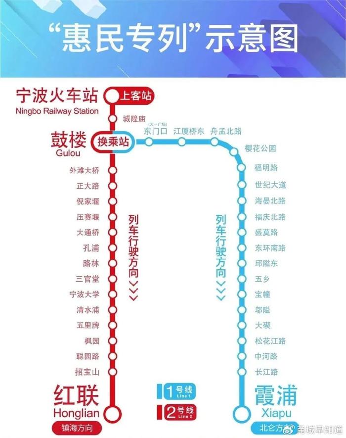 成都公交k4线路图图片