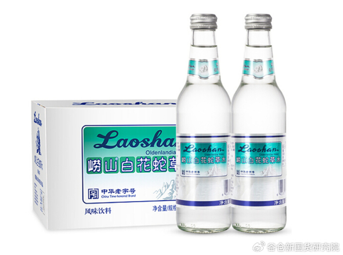 和沙示一起上榜的还有崂山白花蛇草水,如果说沙示是风油精,红花油的