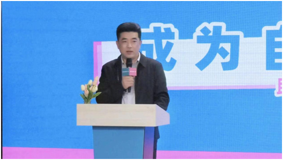 "成为自己的每一小步"讲坛在京成功举办