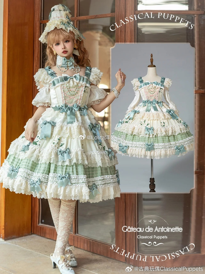 电阻古典玩偶classicalpuppets裙子安东尼蛋糕