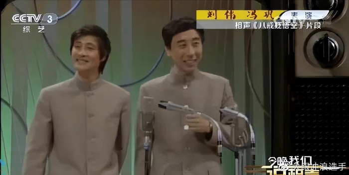 刘伟:从一代相声奇才到“阶下囚”,他究竟做错了啥?|李易峰|表演|刘仪伟|冯巩|马季_新浪新闻