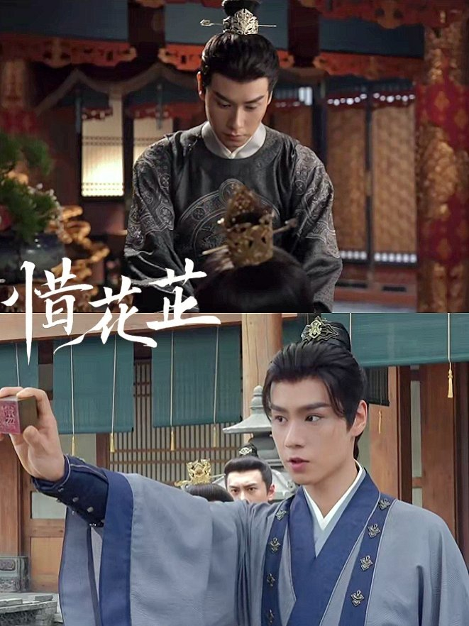 顾晏惜和花芷的搭配非常的不错而且也是牵扯着家族的成长和每一个人的