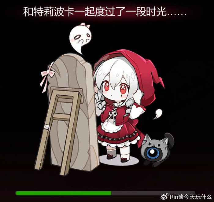 犹格索托斯的庭院一部带有克苏鲁要素的二次元网文游戏