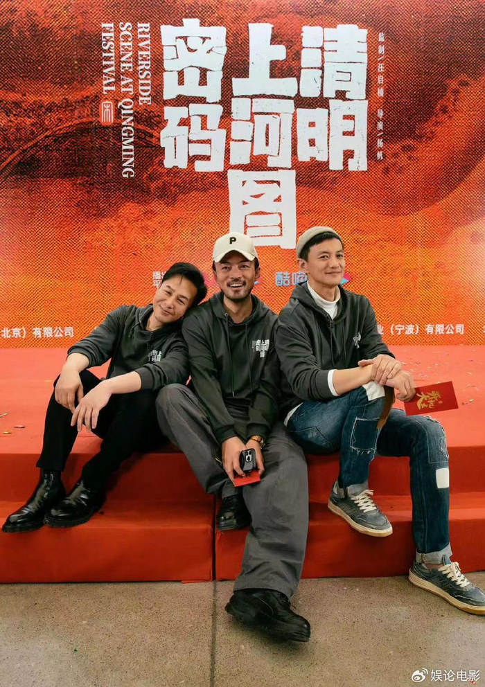 朱丹吃过张颂文的醋,周一围张颂文每天煲电话粥,两人是患难之交