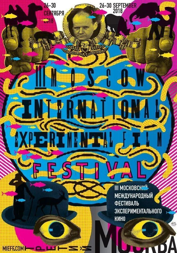 涂鸦风海报设计欣赏!设计师 peter bankov