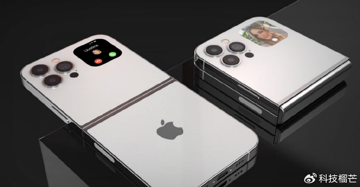 iphone 15 flip折叠设计,刷新手机使用方式!__财经头条