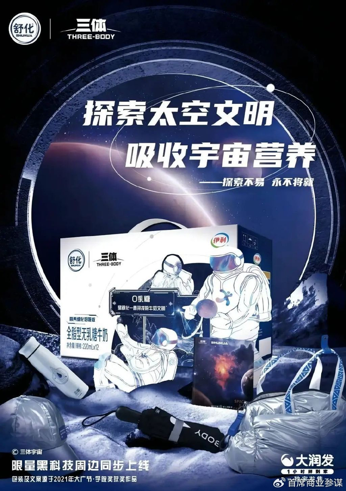 700_993竖版 竖屏