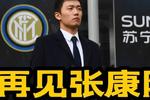 [流言板]状态不俗！哈登假动作中投打进，随后后撤步三分投中连得5分