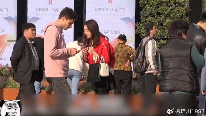全网热议的“巴西牛排”，是污名化中国女性