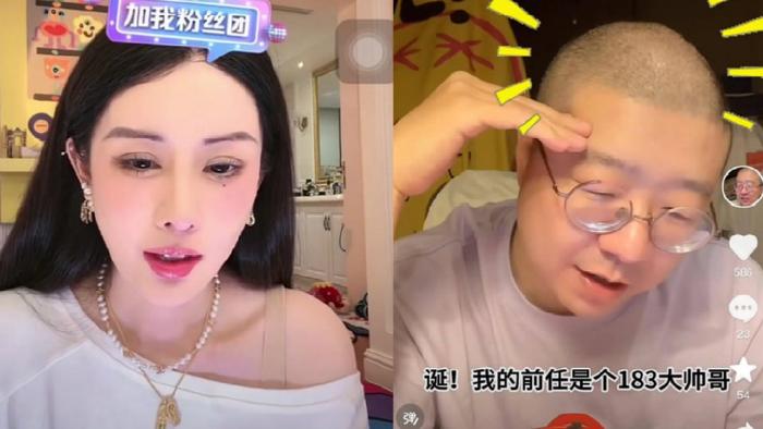 李诞韦雪之后，情感导师急换教材
