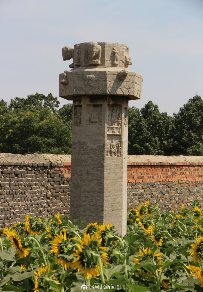 治平寺石塔，又名嘉应寺石塔