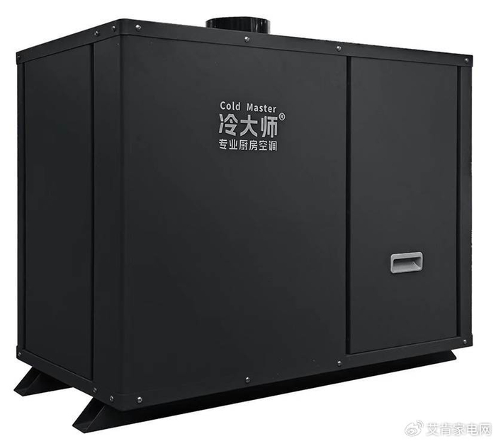 厨房空调多强争霸 冷大师能否弯道超车?
