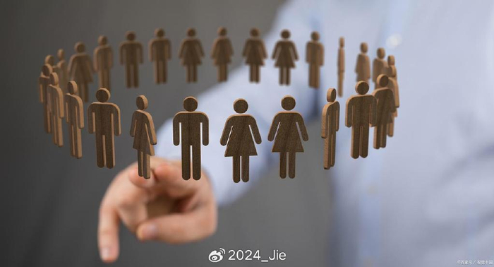 如何处理好人际关系?