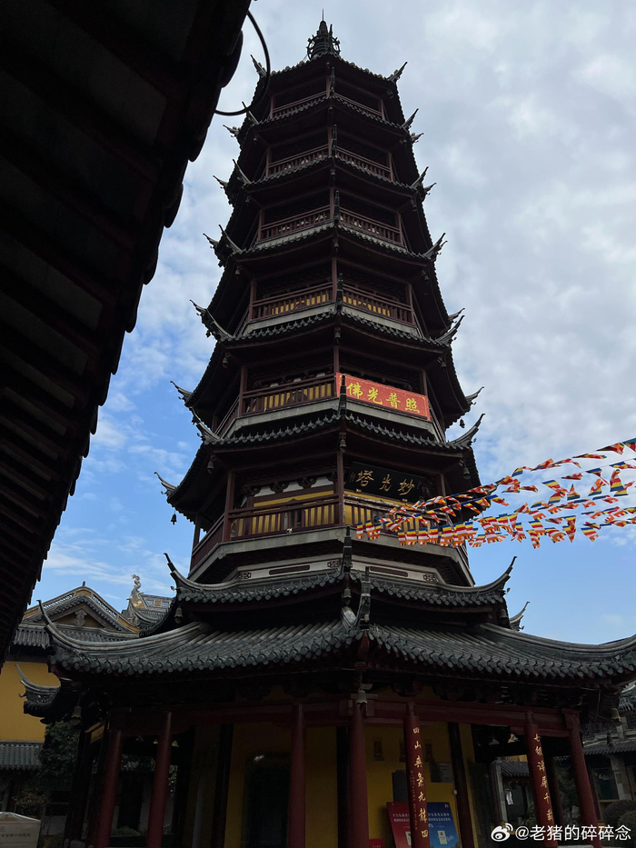 无锡寻古妙光塔宋徽宗赵佶赐名