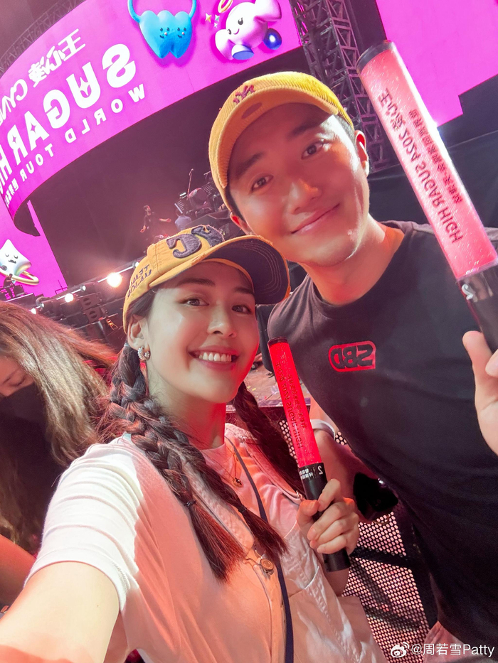 是谁前天看了王心凌昨天又看林俊杰是我