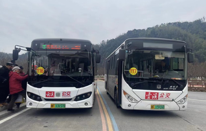 春运首日,岳阳新开两条公交线路|汽车|公交|岳阳市_新浪新闻