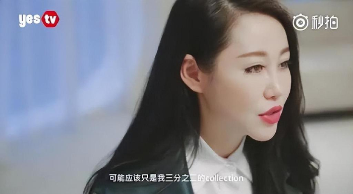 40岁富婆嫁初恋晒爱马仕浮云图走红网红变百亿投资人