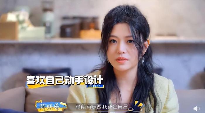 公司出品微娱乐节目、协同音乐季，家居app还能是不是玩？|访谈住小帮(图10)