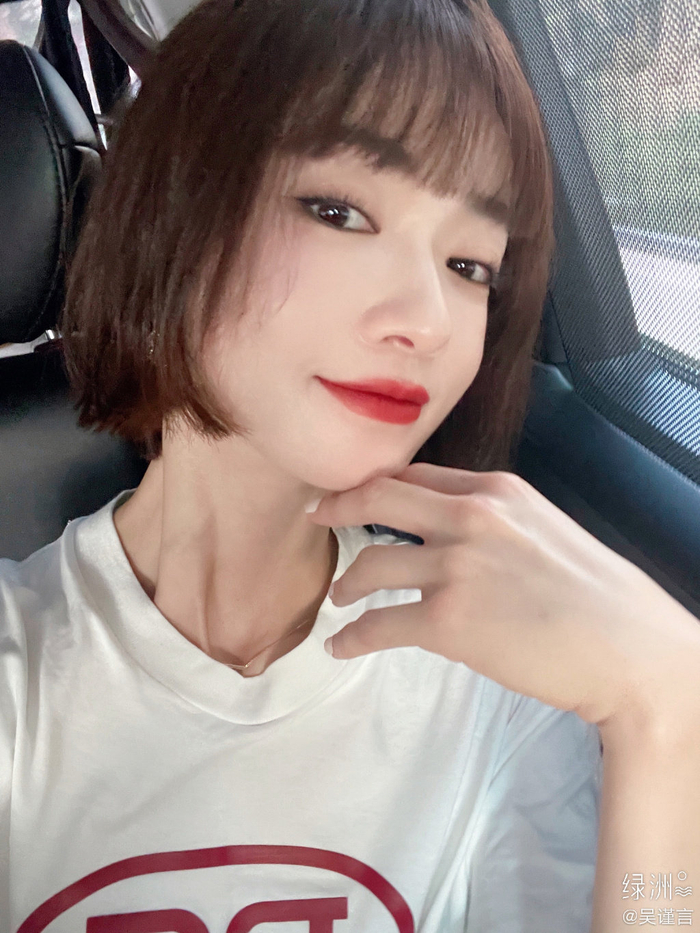 风格多变,像霸道女总裁的工作照和生活照 67吴谨言的短发造型可甜可