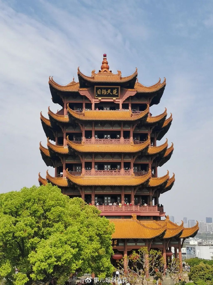 免费游武汉黄鹤楼!