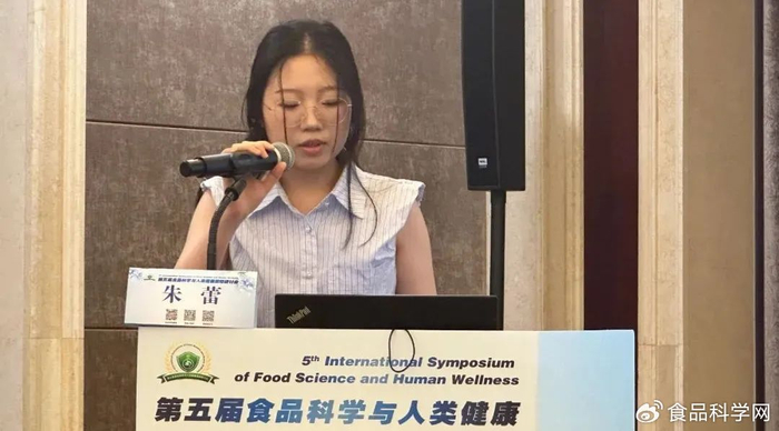 朱  蕾 硕士研究生上海海洋大学食品学院向上滑动阅览报告简介:随着