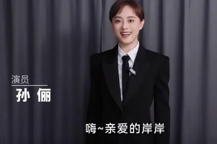 靠"钞能力" 留学瑞士自称不是传统"富二代" /左岸潇的盛大婚礼,可以说
